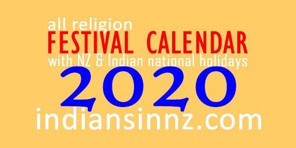 Festival Holidays Calendar 2020