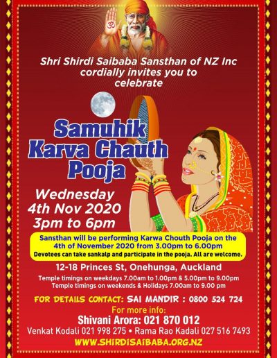 Shirdi Saibaba Temple Auckland Karwa Chauth Puja 2020